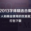 香港开奖现场直播今晚开什么