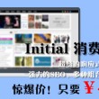 曾道免费资料正版2c