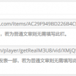 摇头摆尾十二生肖是什么