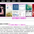 49澳彩图库app已全新上线比